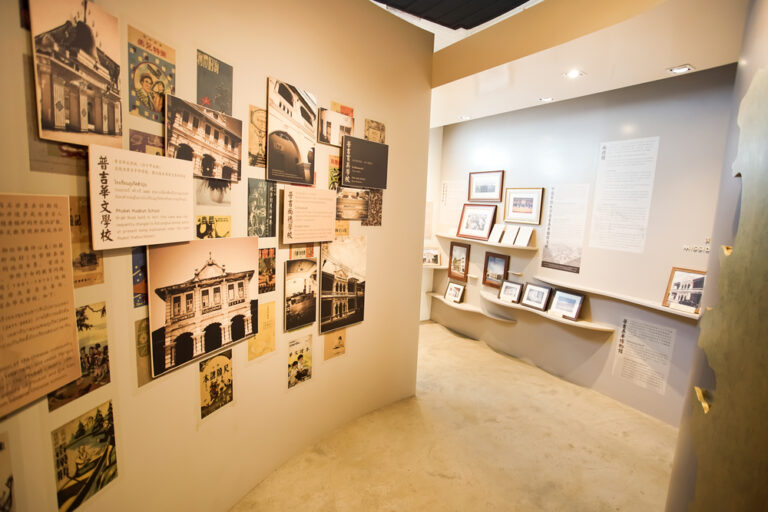 Architecture study abroad
