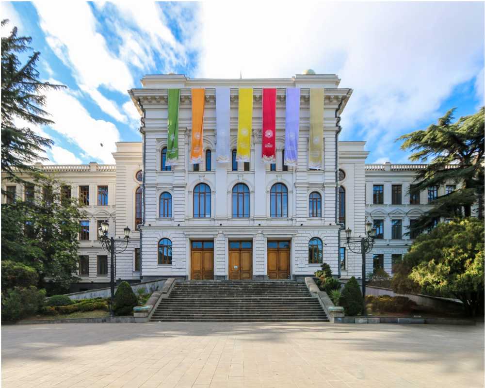 Ivane Javakhishvili Tbilisi State University - TSU