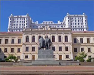 Tbilisi State Medical University