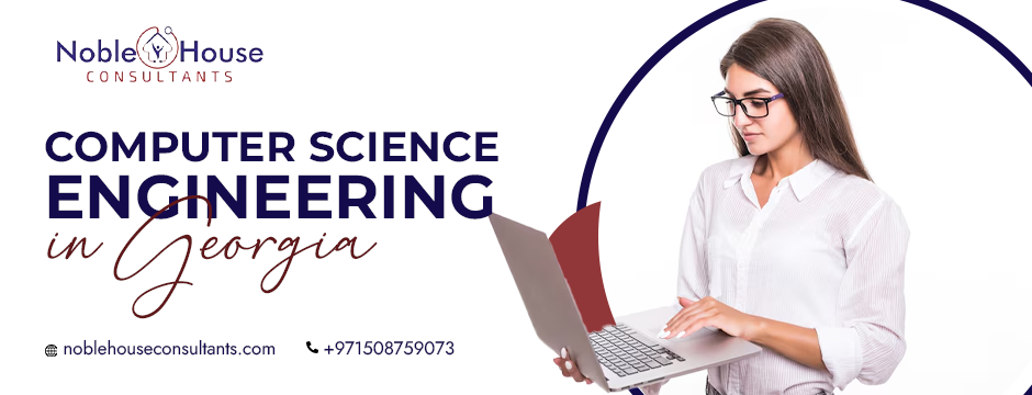 computer science engineering in Georgia