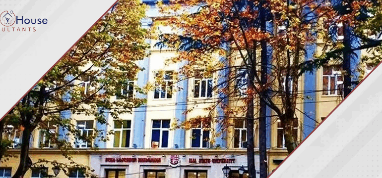 Campus view of Ilia State University Georgia where students pursue a 6-year MBBS program