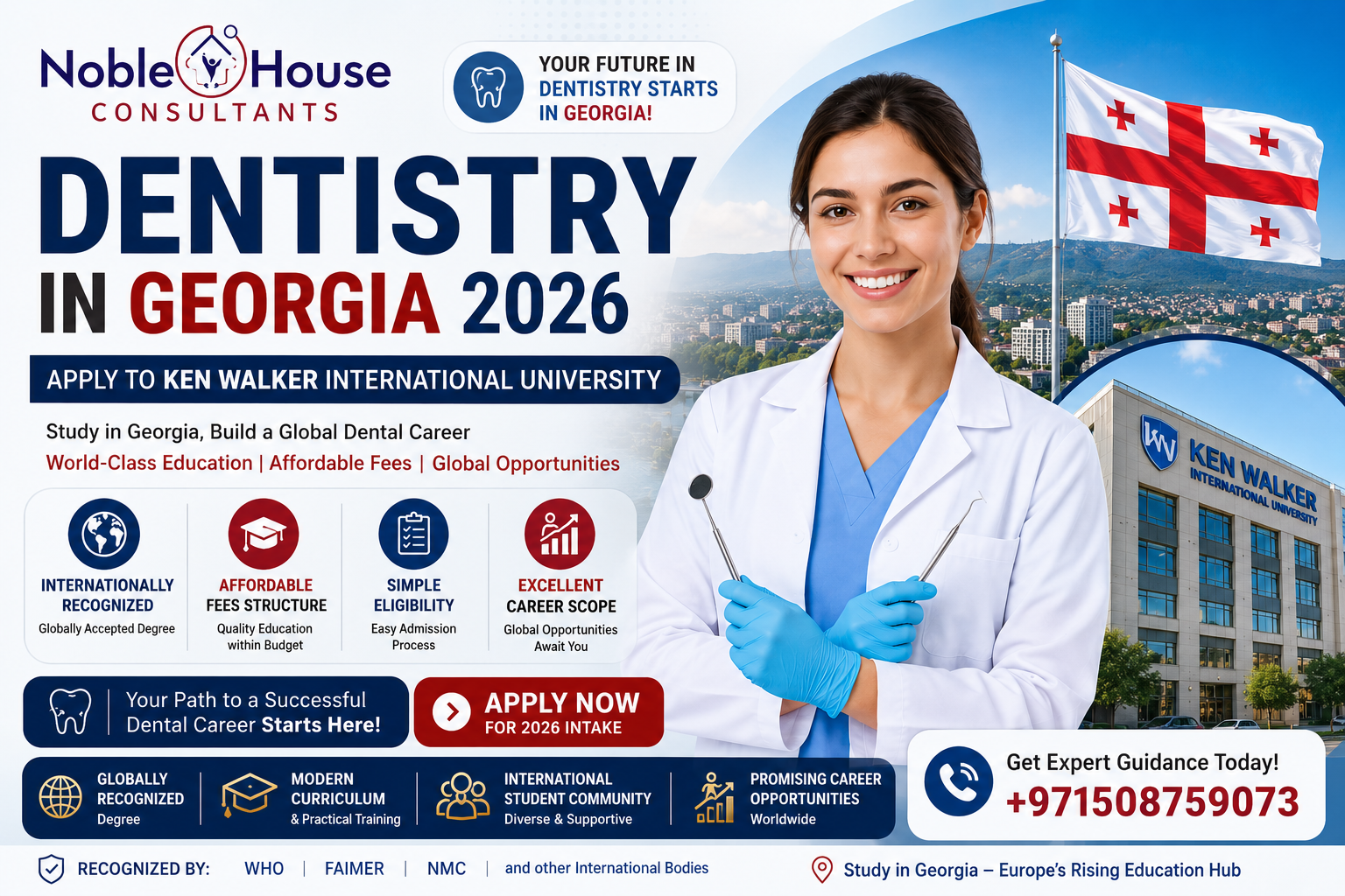 Dentistry in Georgia 2026 at Ken Walker University
