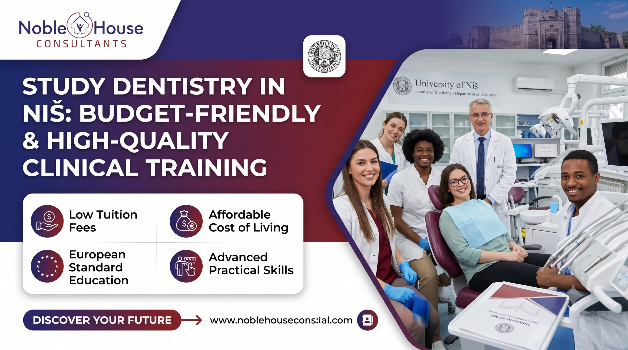 University of Niš dentistry students receiving clinical training